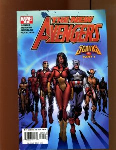 New Avengers #7 - The Sentry Part One! (6.0) 2005