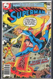 Superman #340 (1979) Superman