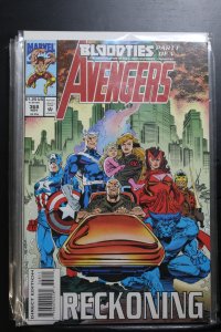 The Avengers #368 (1993)