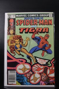 Marvel Team-Up #125 (1983)