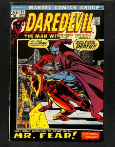 Daredevil #91