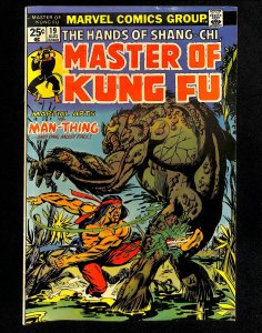 Master of Kung Fu #19 Man-Thing!
