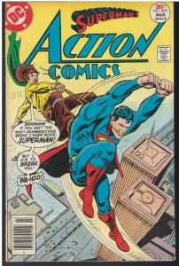 Action Comics #469 (DC, 1977)
