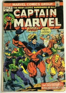 CAPTAIN MARVEL#31 VG 1974 'THANOS WAR' BRONZE AGE COMICS