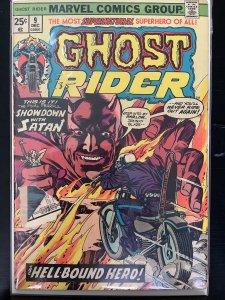 Ghost Rider #9 British Variant (1974)