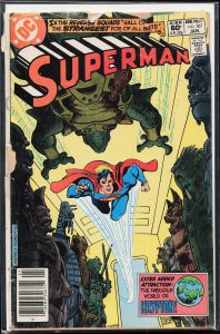 Superman #367 (1982) Superman