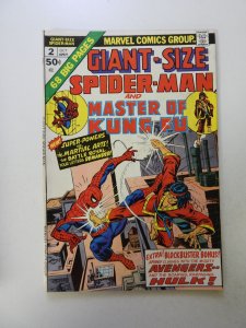 Giant-Size Spider-Man #2 (1974) FN- condition