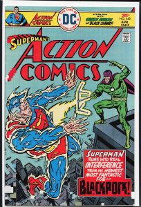 Action Comics #458 (1976) Superman