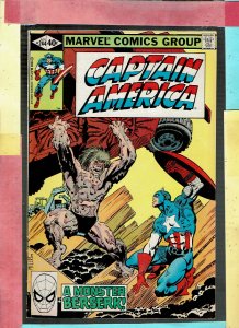 CAPTIAN AMERICA 244