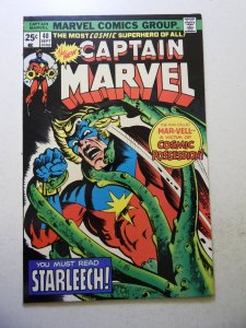 Captain Marvel #40 (1975) FN+ Condition