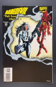 Daredevil #320 (1993)