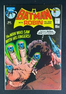 Batman (1940) #231 VF- (7.5) Neal Adams Cover