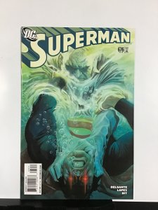 Superman #676 (2008)