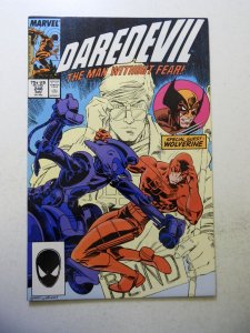 Daredevil #248 (1987) VF Condition