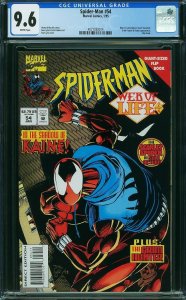 Spider-Man #54 (1995) CGC 9.6 NM+