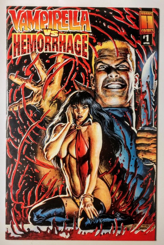 Vampirella vs Hemorrhage #1 (7.0, 1997)