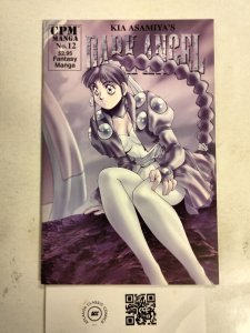 Dark Angel #12 VF-NM CMP Comic Books 6 PB9
