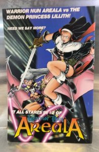 Silbuster #14 (1996)