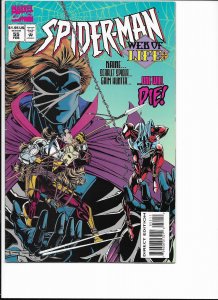 Spider-Man #55 Direct Edition (1995)