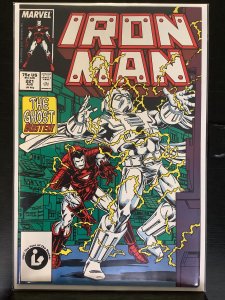 Iron Man #221 (1987)