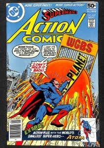 Action Comics #487 (1978)