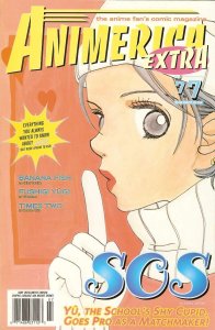 Animerica Extra (Vol. 7) #7 VF ; Viz | SOS