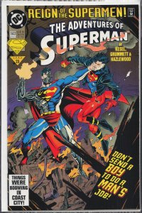 Adventures of Superman #503 Direct Edition (1993) Superboy