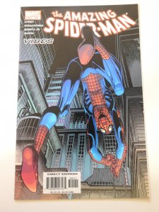 The Amazing Spider-Man #505 (2004)