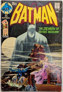 Batman #227 (1970) VG+ Condition