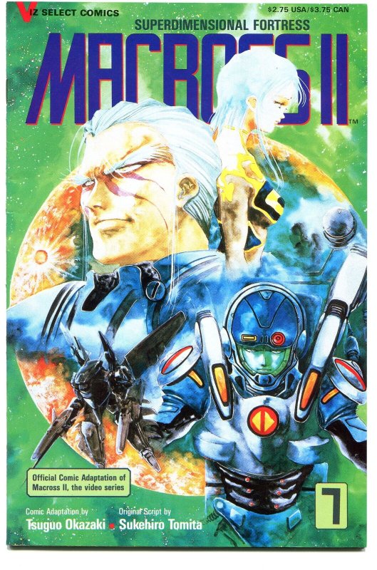 Macross II  #7 Viz Comics 1994   Robotech