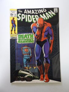 The Amazing Spider-Man #75 (1969) VF- condition