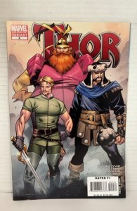 Thor #4 Second Print Cover (2007)