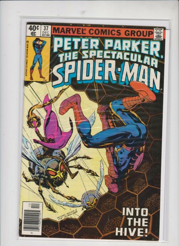 SPECTACULAR  SPIDER-MAN  #84   5/84  MARVEL   /  NEWSSTAND /  UNREAD /  NM