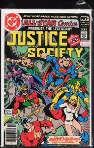 All-Star Comics #74 (1978)