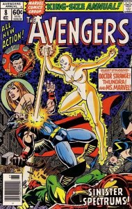 AVENGERS ANNUAL (1963) 8 (VERY GOOD)
