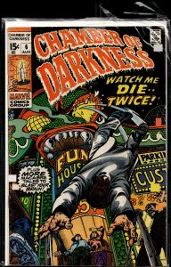 Chamber of Darkness #6 (1970)