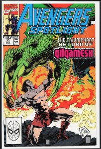 Avengers Spotlight #35 (1990) Gilgamesh