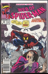 Web of Spider-Man #63 (1990) Spider-Man