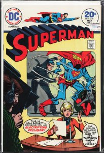 Superman #275 (1974) Superman