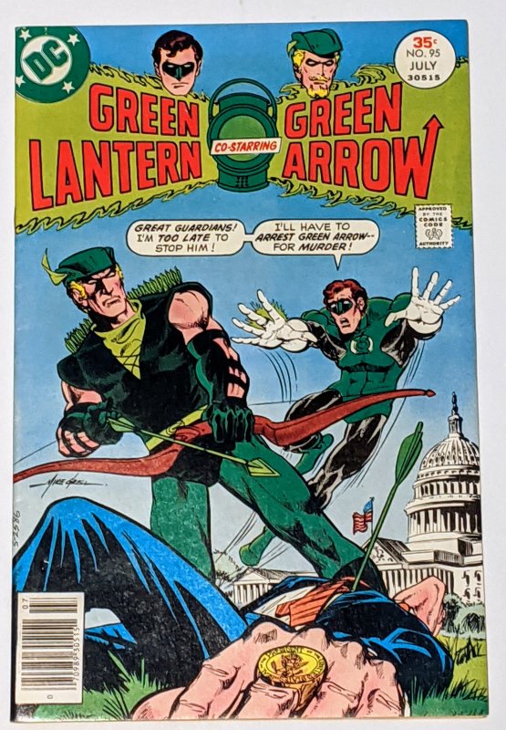 Green Lantern #95 (Jul 1977, DC) NM- 9.2 Mike Grell cover