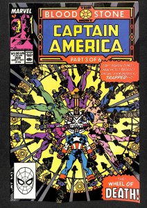 Captain America #359 (1989)