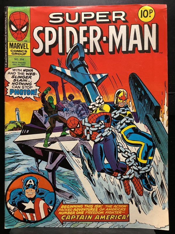 Super Spider-Man #254 Alloa Printing (U.K.)