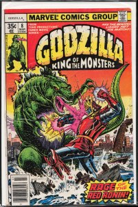 Godzilla #8 (1978) Godzilla