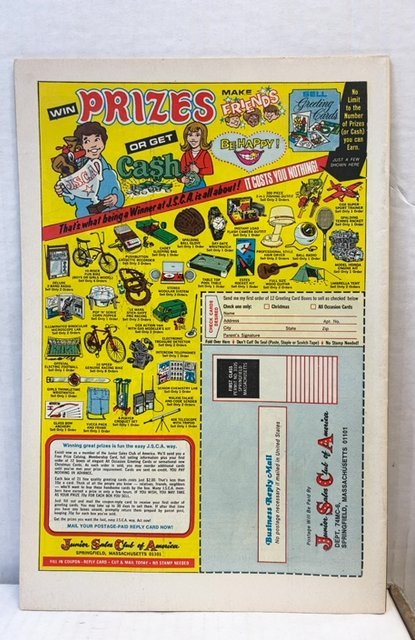 Marvel Team-Up #26 (1974)