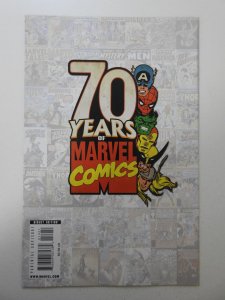 Son of Hulk #14 Variant NM- Condition!