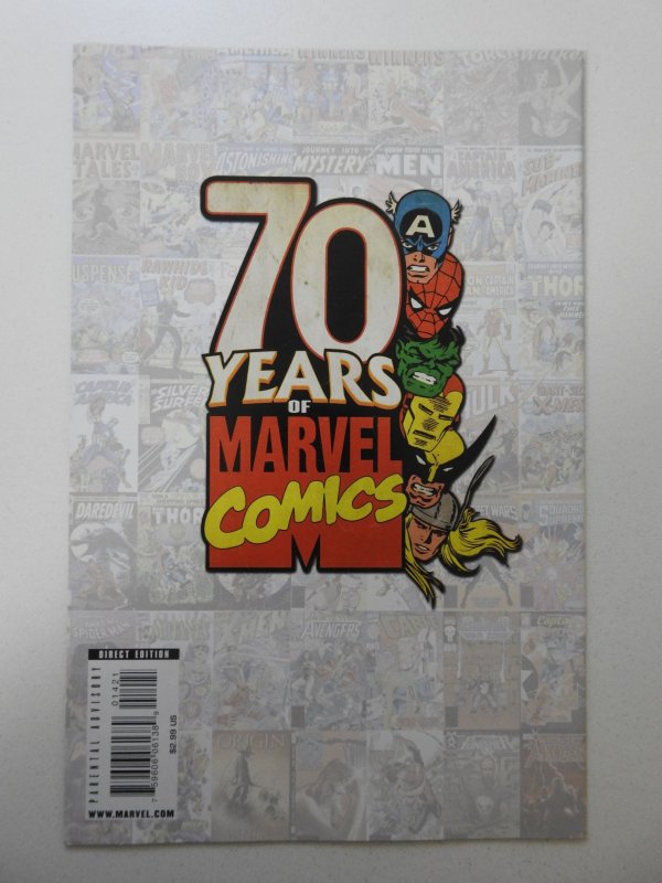 Son of Hulk #14 Variant NM- Condition!