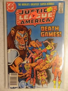 Justice League of America #222 (1984)