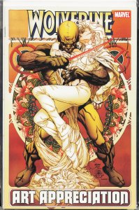 Wolverine Art Appreciation (2009)