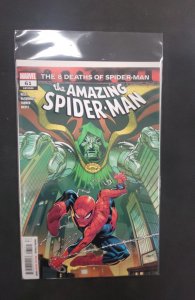 The Amazing Spider-Man #61 (2025)
