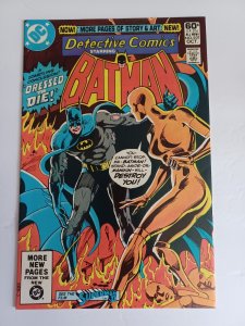 Detective Comics #507 - Batman - 1981 - NM